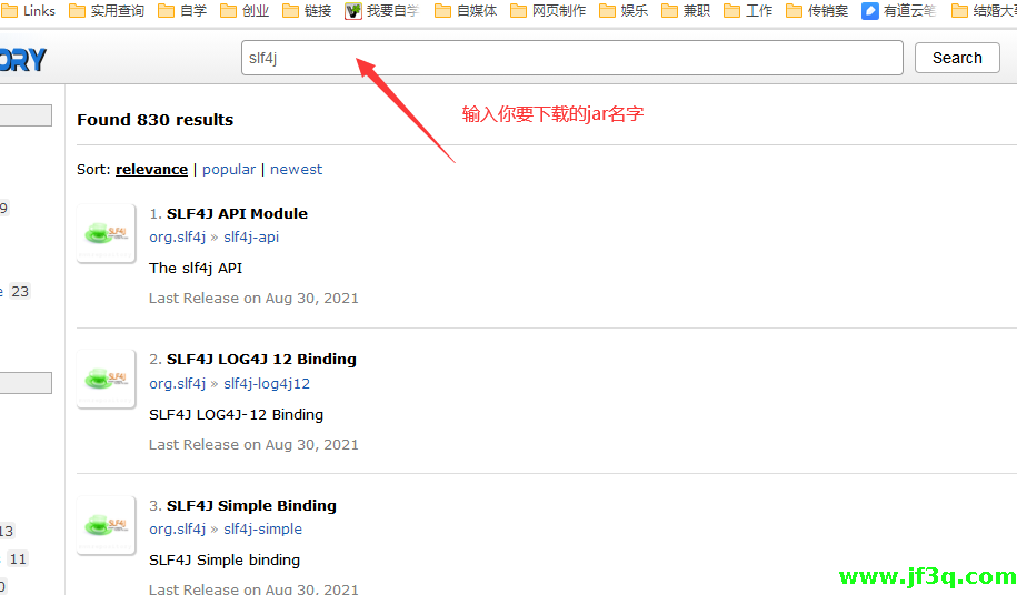 如何利用maven仓库下载jar包