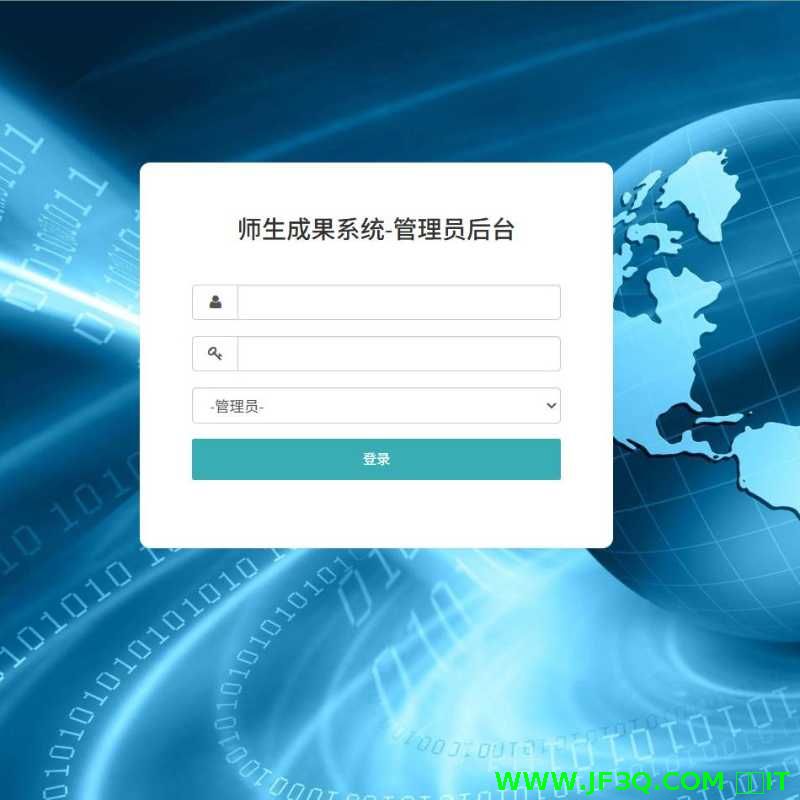 基于SpringBoot+MYSQL<font color='red'>开</font>发的<font color='red'>师</font><font color='red'>生</font><font color='red'>成</font>果管<font color='red'>理</font><font color='red'>系</font><font color='red'>统</font>