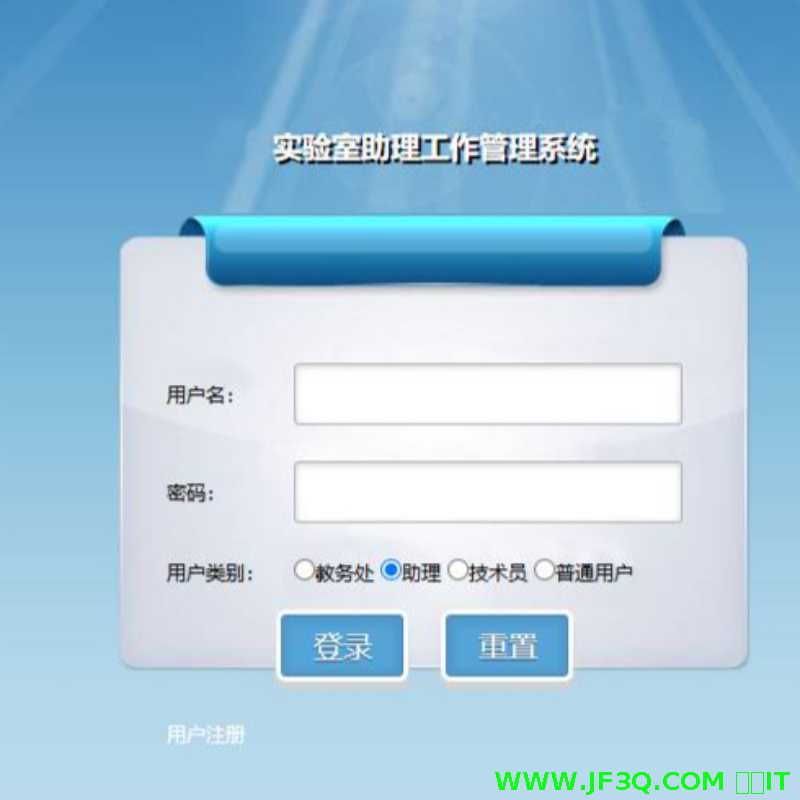 基于SpringBoot+Thymeleaf开发的<font color='red'>实</font>验室助<font color='red'>理</font>工作<font color='red'>管</font><font color='red'>理</font><font color='red'>系</font><font color='red'>统</font>