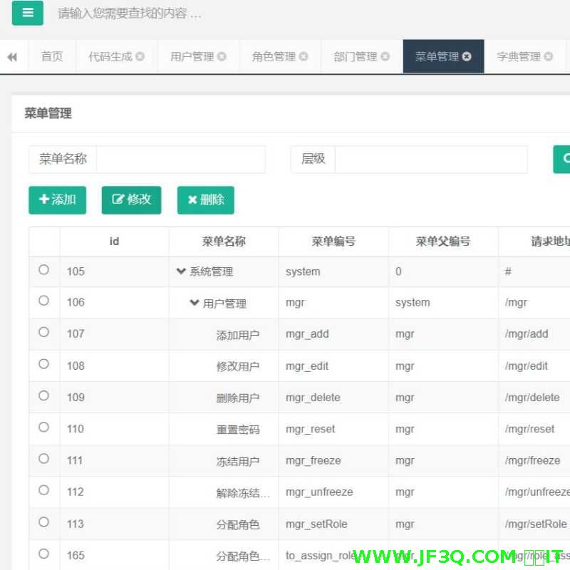 <font color='red'>基</font><font color='red'>于</font><font color='red'>SpringBoot</font>+MYSQL开发<font color='red'>的</font>AI智能大数据医疗诊断<font color='red'>平</font><font color='red'>台</font>