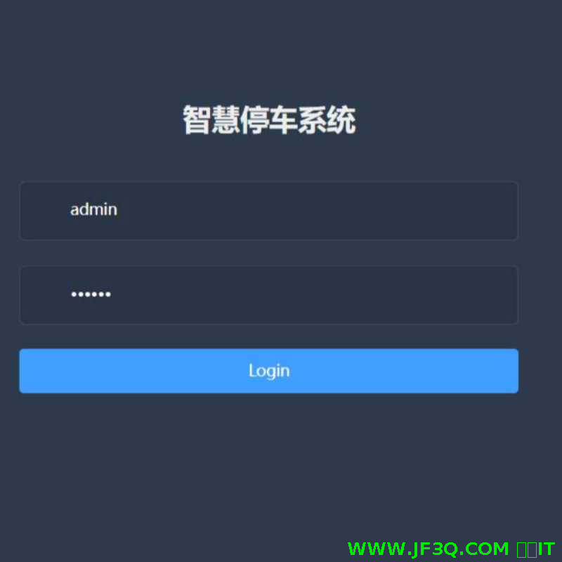 <font color='red'>基</font><font color='red'>于</font><font color='red'>SpringBoot</font>+<font color='red'>Vue.js</font>开发<font color='red'>的</font>智慧停车<font color='red'>系</font><font color='red'>统</font>