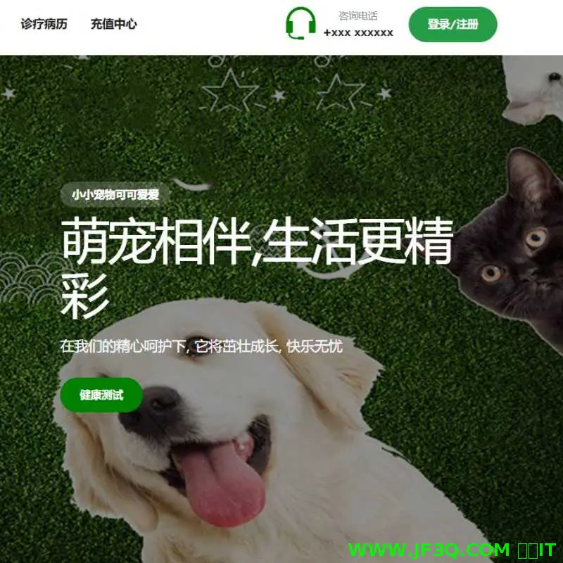 <font color='red'>基</font><font color='red'>于</font><font color='red'>SpringBoot</font>+<font color='red'>Vue</font>开发<font color='red'>的</font>宠物<font color='red'>医</font><font color='red'>院</font><font color='red'>管</font><font color='red'>理</font><font color='red'>系</font><font color='red'>统</font>