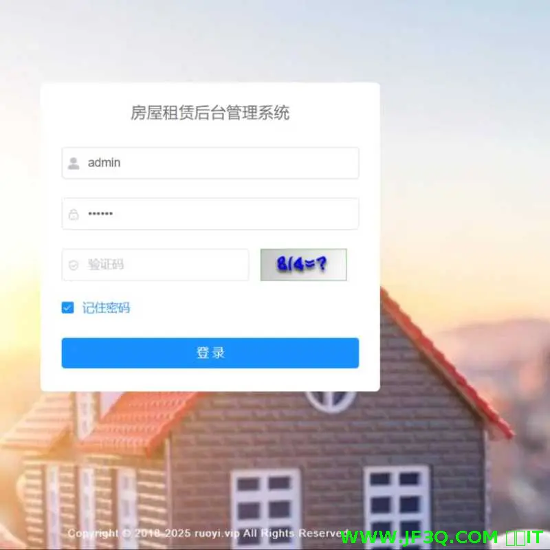 <font color='red'>基</font><font color='red'>于</font><font color='red'>SpringBoot</font>+<font color='red'>Vue</font>+RuoYi<font color='red'>的</font>房屋租赁<font color='red'>管</font><font color='red'>理</font><font color='red'>系</font><font color='red'>统</font>