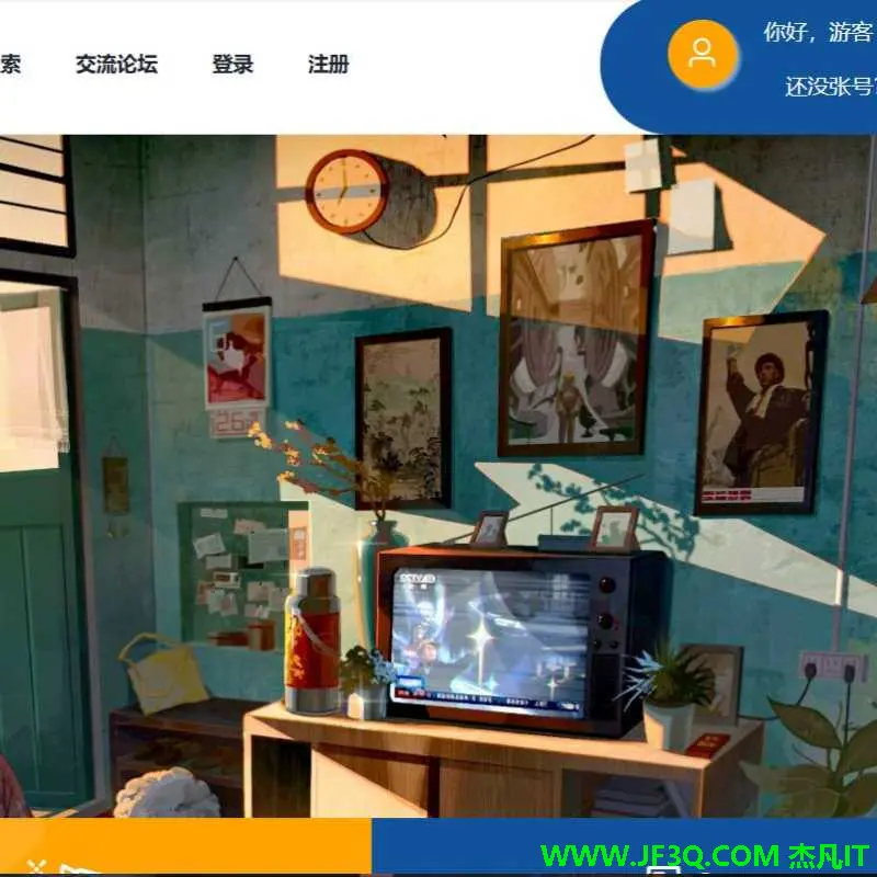 基于<font color='red'>Springboot</font>+<font color='red'>Vue</font>的小说<font color='red'>论</font><font color='red'>坛</font>积分网站平台