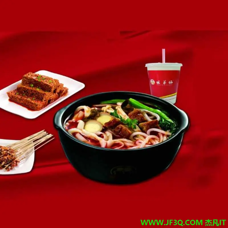 基于SpringBoot+Vue2的美<font color='red'>食</font>菜谱美<font color='red'>食</font>分享平台