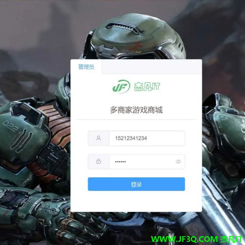 <font color='red'>基</font><font color='red'>于</font><font color='red'>SpringBoot</font>+<font color='red'>Vue</font>多<font color='red'>商</font>家游戏<font color='red'>商</font><font color='red'>城</font>平台