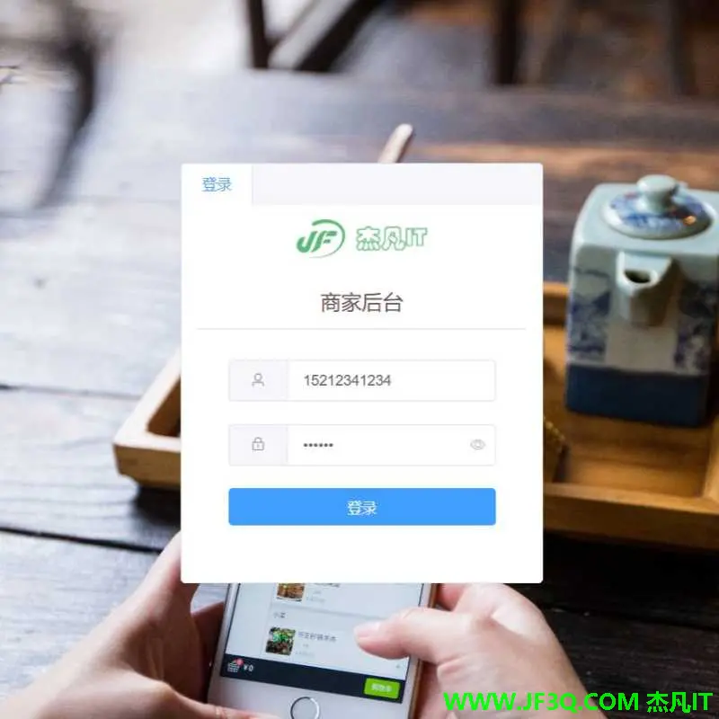 基于Springboot2+Vue2+uniapp的单商家在线点餐外卖小程序