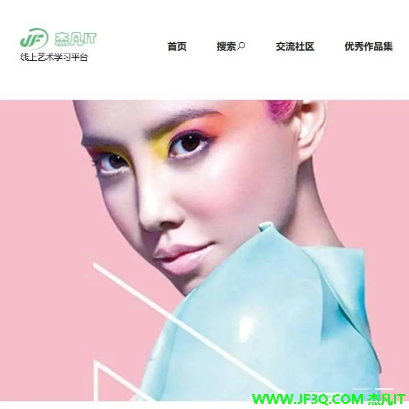 基于SpringBoot2+Vue2的线上艺术学习视频网站