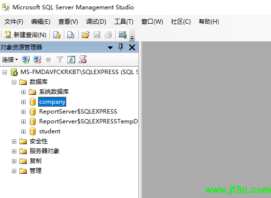 sqlserver<font color='red'>导</font><font color='red'>出</font>带数据的sql文件