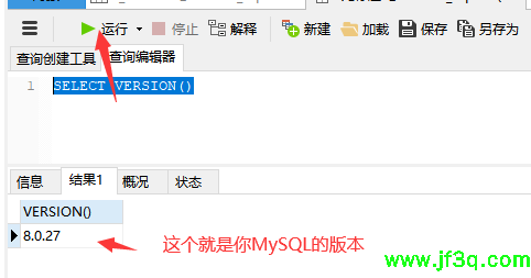 eclipse<font color='red'>导</font>入springboot接口项目and前端微信小程序全过程