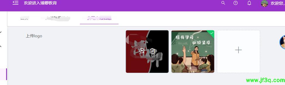 vue多图<font color='red'>片</font>上传，照<font color='red'>片</font>墙，vue图<font color='red'>片</font>上传添加headers参数