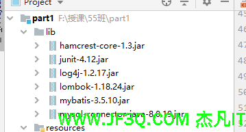 第一章-初识mybatis<font color='red'>框</font><font color='red'>架</font>