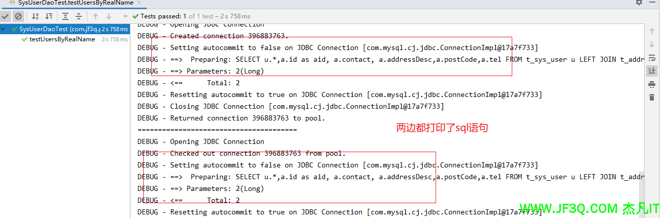 第二章-sql映射文<font color='red'>件</font>详解