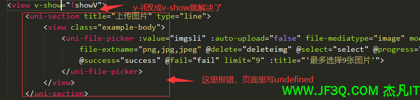 destructure non-iterable instance