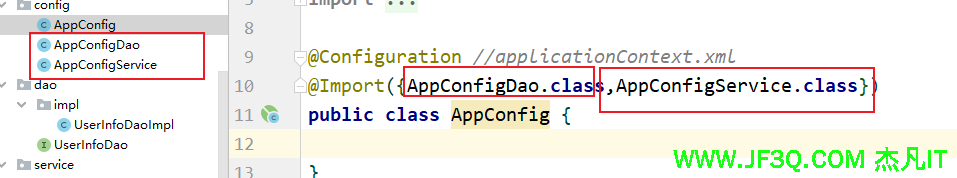 no2-<font color='red'>spring</font>核心基础