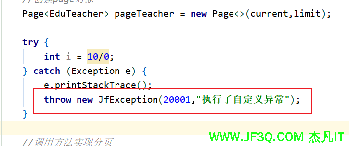 常用<font color='red'>的</font><font color='red'>复</font>制代码