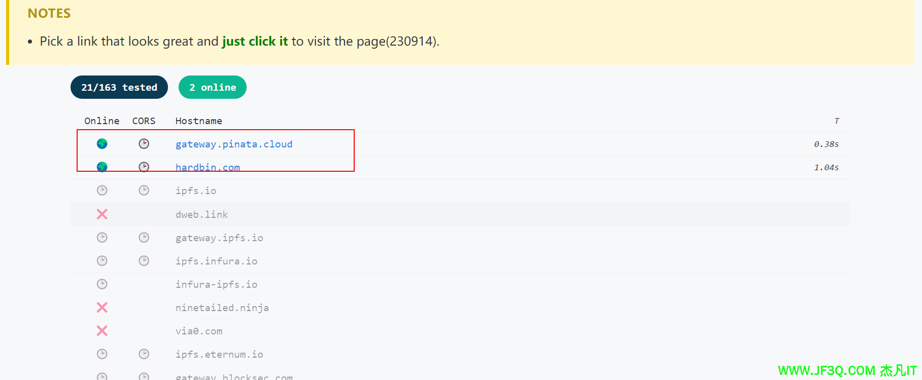 idea2022最新破解方案-拒绝繁琐