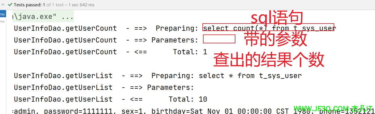 mybatis实现打印sql日志