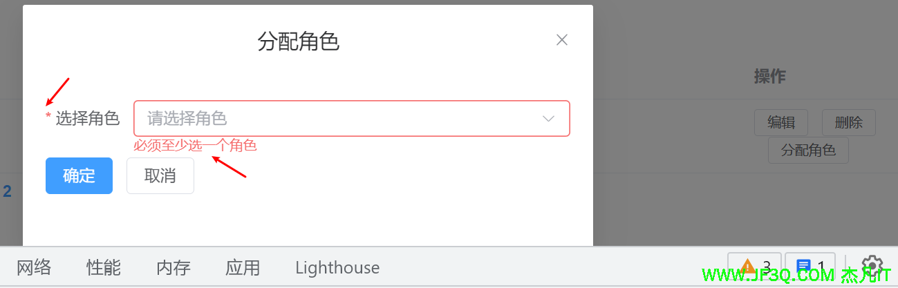 springboot内测考试难点整<font color='red'>理</font>——商城<font color='red'>后</font><font color='red'>台</font><font color='red'>管</font><font color='red'>理</font><font color='red'>系</font><font color='red'>统</font>