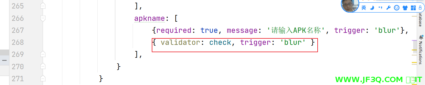 掌上游戏<font color='red'>app</font>第三次课-新增<font color='red'>app</font>基本信息-上传文件
