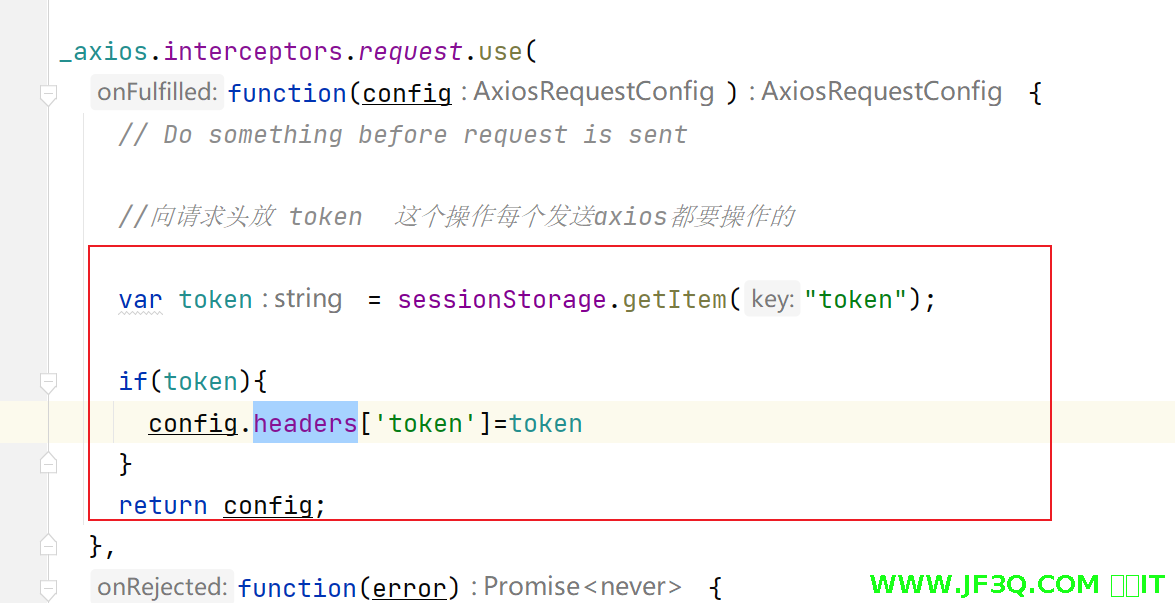 项目课-掌游<font color='red'>app</font>新增版本