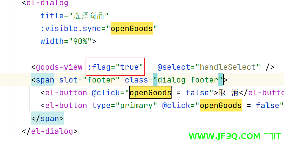 父组件和子组件之间相互传递数据