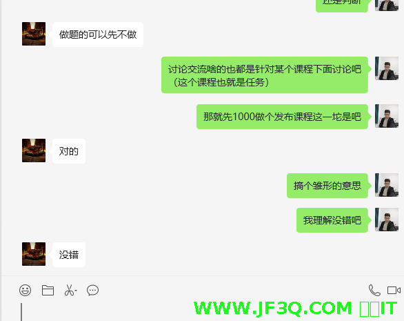 <font color='red'>python</font>用Django框架实现教学平台