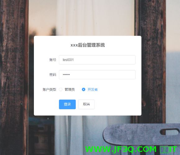 21.AI编程+美化页面