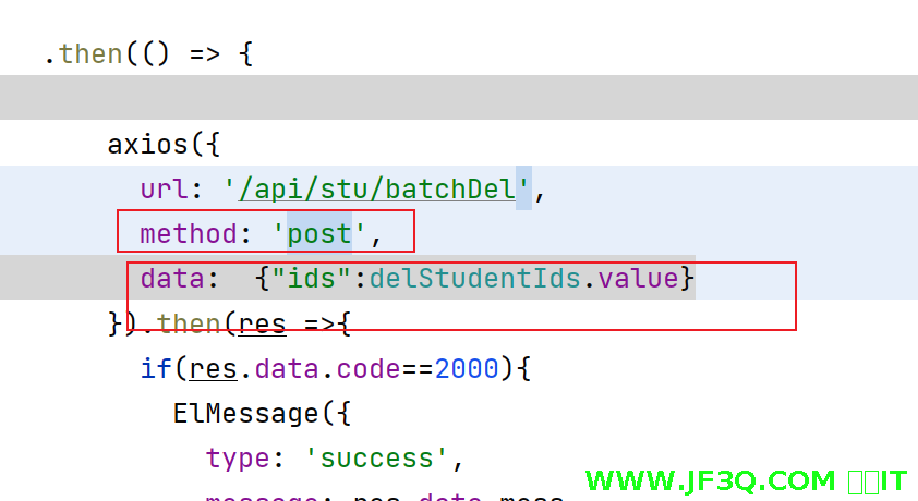 vue3批量删除功能