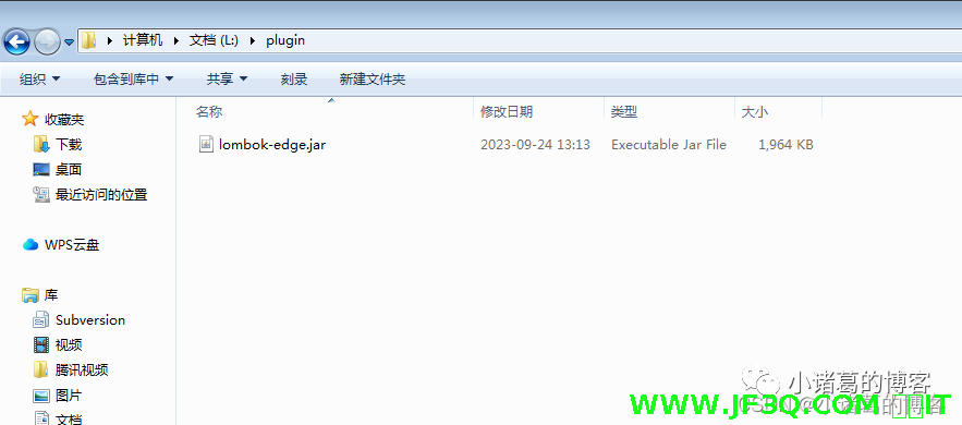eclipse引<font color='red'>入</font>lombok