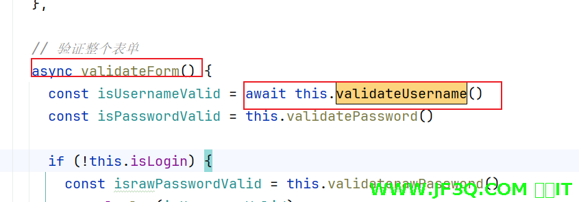 04-简单注册和登录
