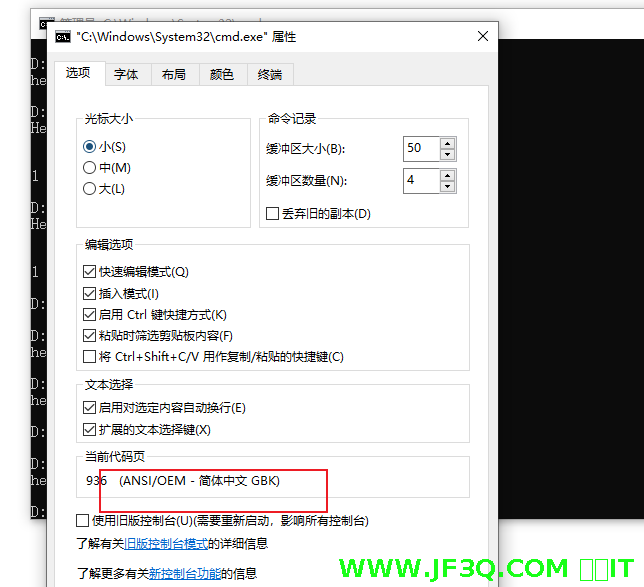 3.第一个Java程序